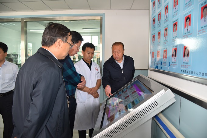 ���˴�ί��������ȫ����ҽ��ҽҩ��չ������е���