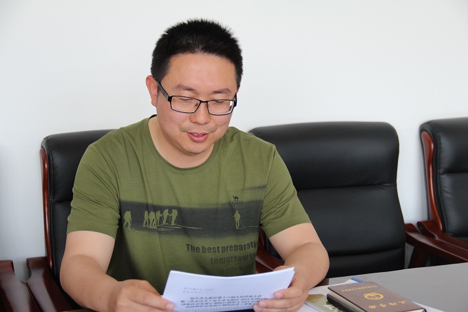 ���˴�ί�ᵳ��Ͱ칫�ҵ�֧���ٿ�����ѧһ��������ѧϰ��