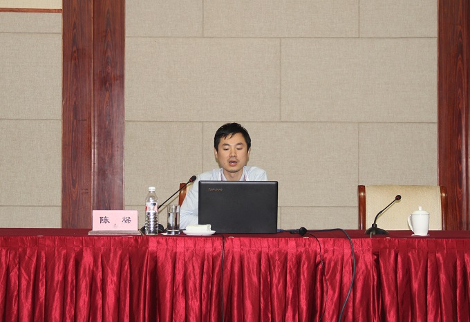 ���˴�ί��ٰ�2016��ȵ�һ�ڴ�����ѵ��