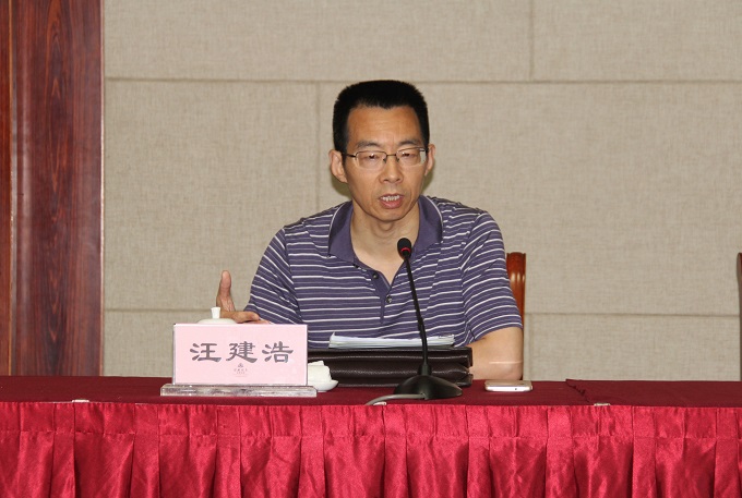 ���˴�ί��ٰ�2016��ȵ�һ�ڴ�����ѵ��