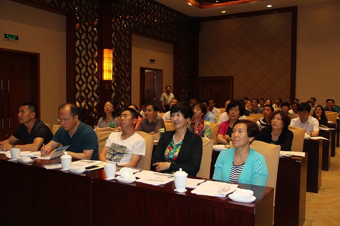 ���˴�ί��ٰ�2016��ȵ�һ�ڴ�����ѵ��