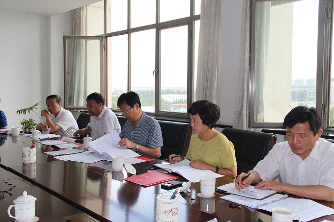 ��ʮ�����˴�ί���ٿ���76�����λ���