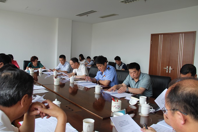 ��ʮ�����˴�ί���ٿ���76�����λ���