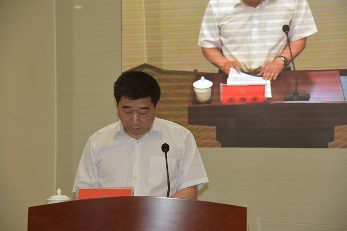 ���˴��ٿ�ʮ�����˴�ί��ڶ�ʮ�Ŵλ���