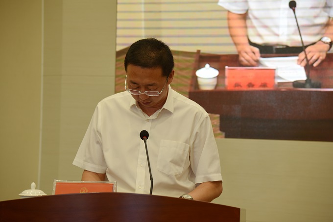 ���˴��ٿ�ʮ�����˴�ί��ڶ�ʮ�Ŵλ���