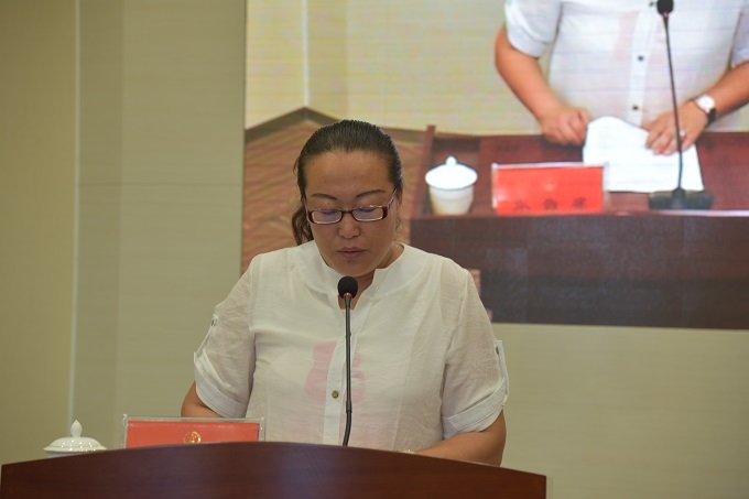 ���˴��ٿ�ʮ�����˴�ί��ڶ�ʮ�Ŵλ���