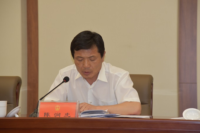 ���˴��ٿ�ʮ�����˴�ί��ڶ�ʮ�Ŵλ���