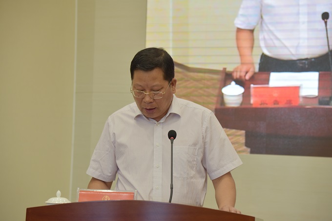 ���˴��ٿ�ʮ�����˴�ί��ڶ�ʮ�Ŵλ���