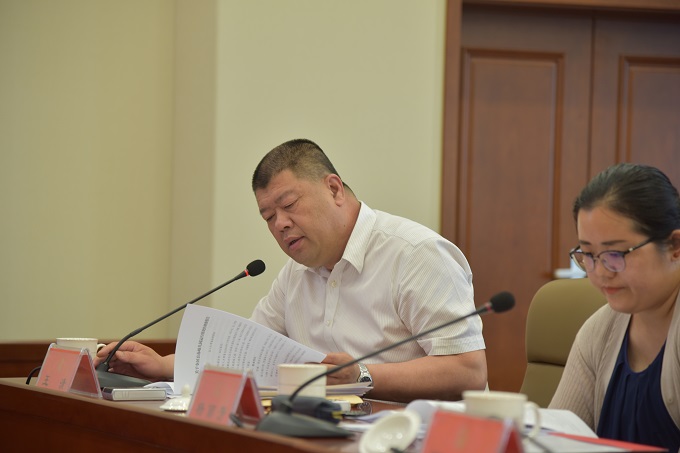 ���˴��ٿ�ʮ�����˴�ί��ڶ�ʮ�Ŵλ���