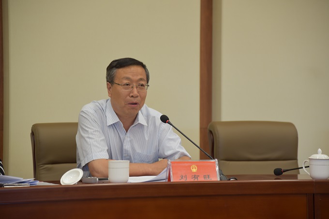 ���˴��ٿ�ʮ�����˴�ί��ڶ�ʮ�Ŵλ���