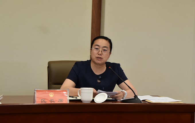 ���˴��ٿ�ʮ�����˴�ί��ڶ�ʮ�Ŵλ���