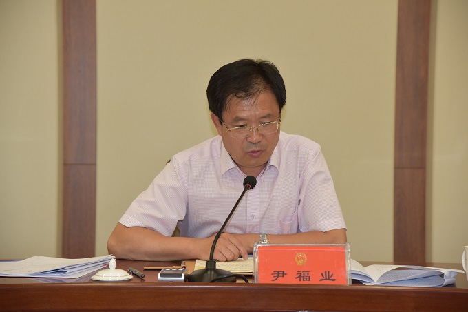 ���˴��ٿ�ʮ�����˴�ί��ڶ�ʮ�Ŵλ���