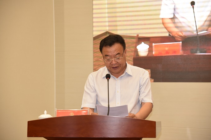 ���˴��ٿ�ʮ�����˴�ί��ڶ�ʮ�Ŵλ���