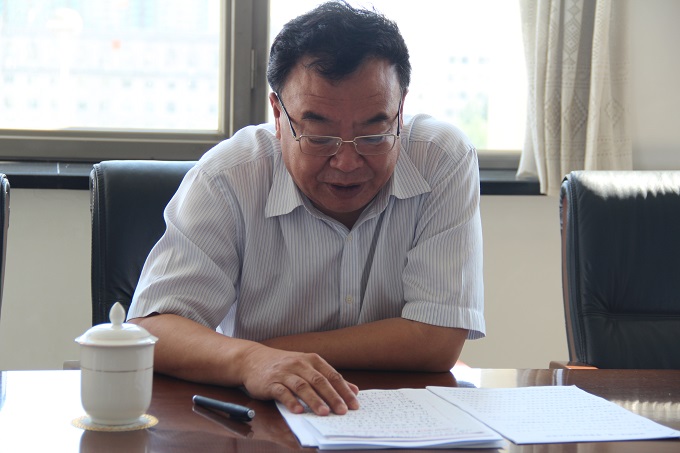 ���˴�ί�ᵳ��Ͱ칫�ҵ�֧�����С���ѧһ�������·ݼ���ѧϰ�