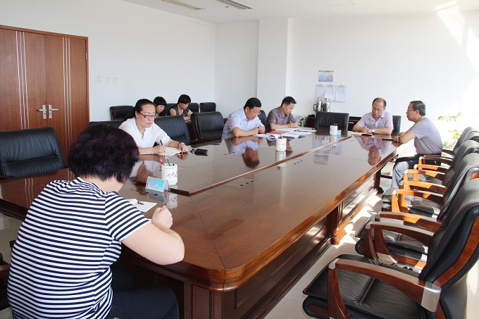 ���˴�ί�ᵳ��Ͱ칫�ҵ�֧�����м����һ����������