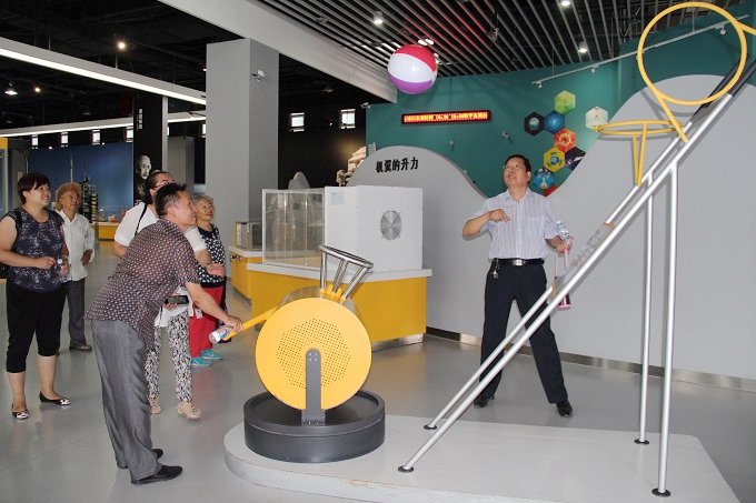 ���˴�ί�ᵳ��Ͱ칫�ҵ�֧�����м����һ����������