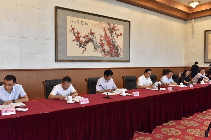 �������˴��������ٿ��᳹��ʵ�ڵ�����2015��24�š�18���ļ���������̸��