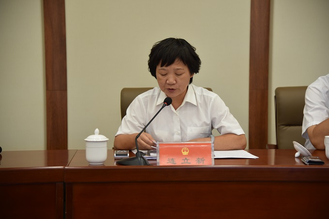 区人大召开十六届人大常委会第三十一次会议