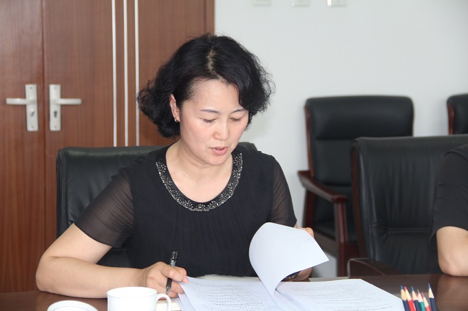 区十六届人大常委会召开第78次主任会议