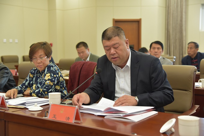 ���˴��ٿ�ʮ�����˴�ί�����ʮ���λ���