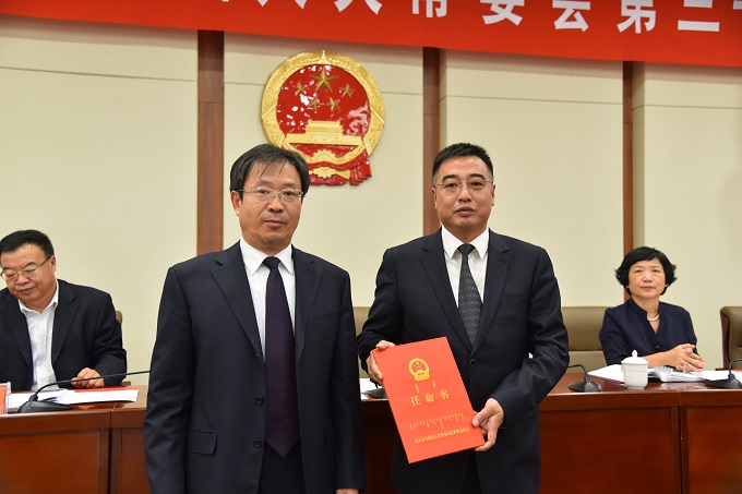 ���˴��ٿ�ʮ�����˴�ί�����ʮ���λ���