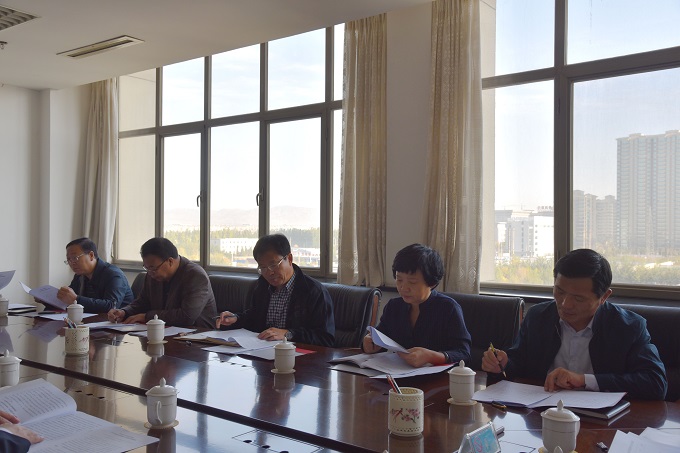 ��ʮ�����˴�ί���ٿ���81�����λ���