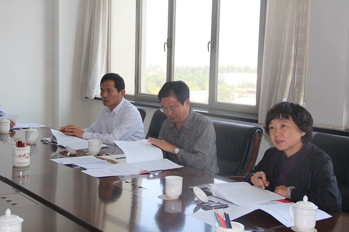 ��ʮ�����˴�ί���ٿ���79�����λ���