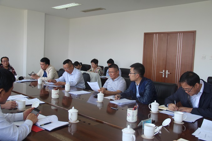 ��ʮ�����˴�ί���ٿ���79�����λ���