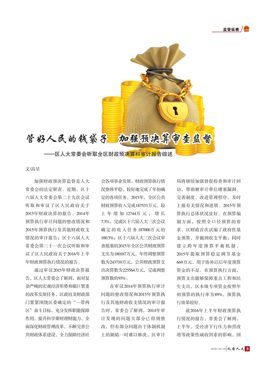 ����ԭ�˴󡷵�����