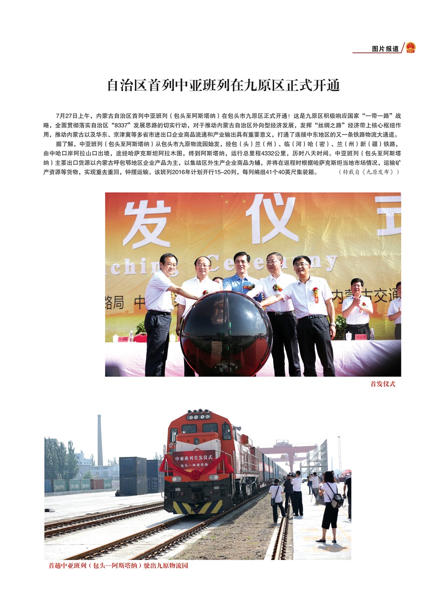 ����ԭ�˴󡷵�����