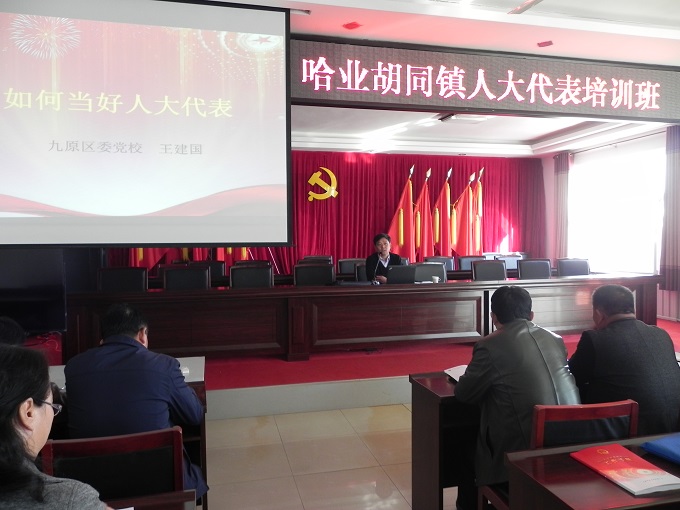 ��ҵ��ͬ���˴�ٰ��˴����ѧϰ��ѵ����