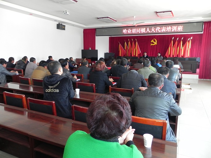 ��ҵ��ͬ���˴�ٰ��˴����ѧϰ��ѵ����