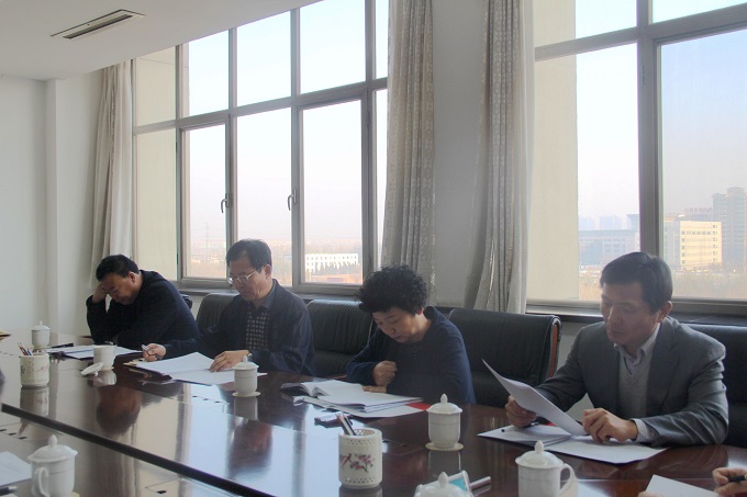 ��ʮ�����˴�ί���ٿ���82�����λ���