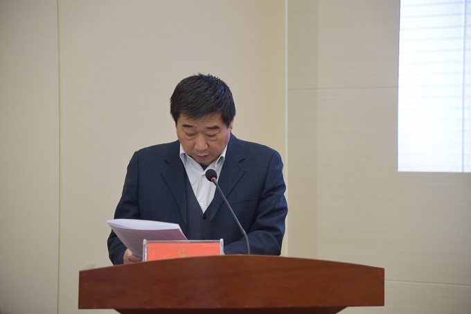 ���˴��ٿ�ʮ�����˴�ί�����ʮ���λ���