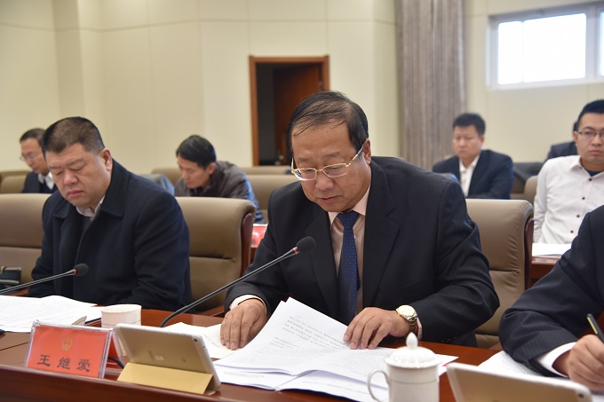 ���˴��ٿ�ʮ�����˴�ί�����ʮ���λ���