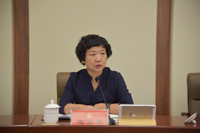 ���˴��ٿ�ʮ�����˴�ί�����ʮ���λ���