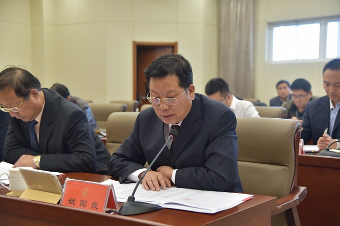 ���˴��ٿ�ʮ�����˴�ί�����ʮ���λ���