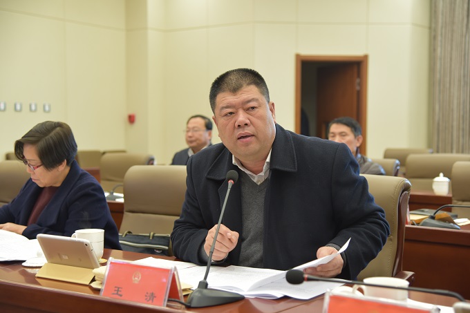 ���˴��ٿ�ʮ�����˴�ί�����ʮ���λ���