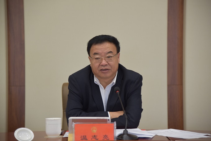 ���˴��ٿ�ʮ�����˴�ί�����ʮ���λ���