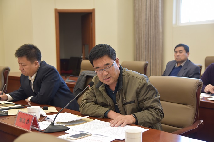 ���˴��ٿ�ʮ�����˴�ί�����ʮ���λ���