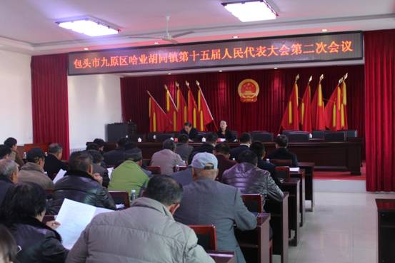 ��ҵ��ͬ���ʮ�������������ڶ��λ���ʤ���ٿ�