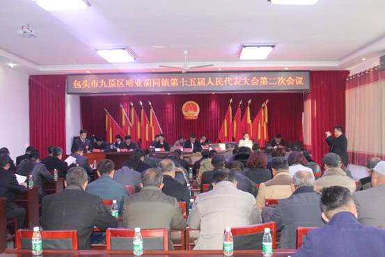 ��ҵ��ͬ���ʮ�������������ڶ��λ���ʤ���ٿ�