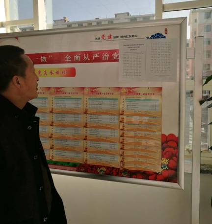 �������ֵ�����ʮ�����˴������ѡѡ����й�ʾ