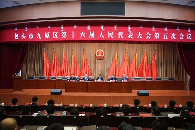 ��ʮ�����˴���λ����ٿ�Ԥ������͡����ᡱ�еĵ�Ա����