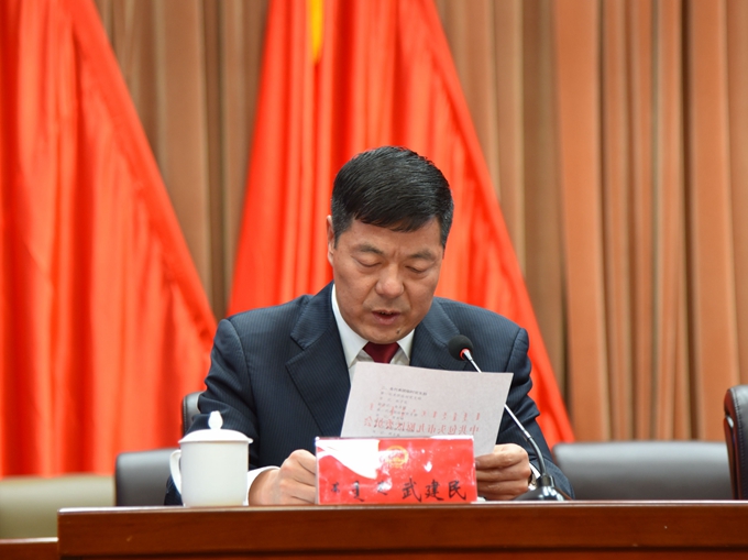 ��ʮ�����˴���λ����ٿ�Ԥ������͡����ᡱ�еĵ�Ա����