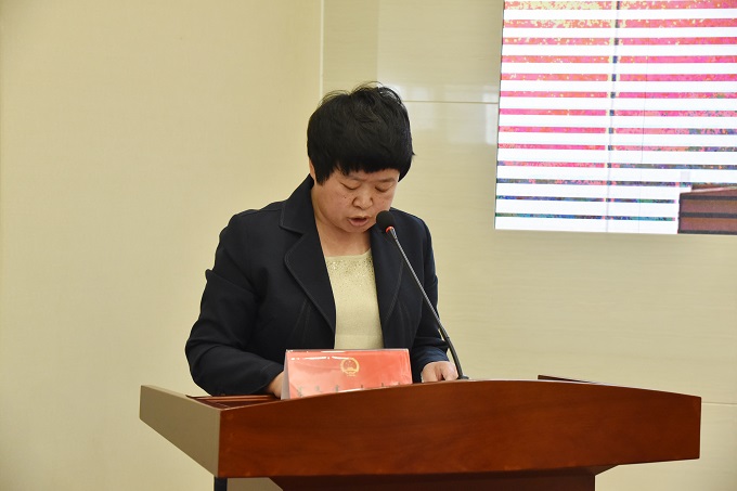 ���˴��ٿ�ʮ�����˴�ί�����ʮ���λ���