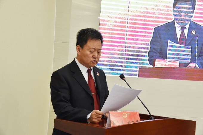 ���˴��ٿ�ʮ�����˴�ί�����ʮ���λ���