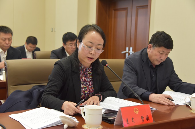 ���˴��ٿ�ʮ�����˴�ί�����ʮ���λ���