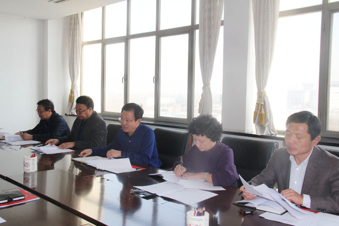 ��ʮ�����˴�ί���ٿ���91�����λ���