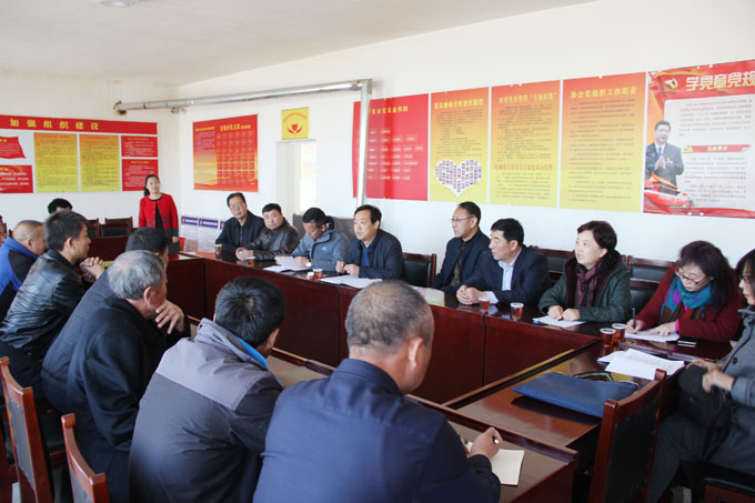 ���˴�ũ��ί���������ָ������С�������塱�������